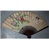 Image 1 : LARGE WOOD FRAMED ASIAN FAN