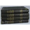 Image 1 : "NEW SELF INTERPRETING BIBLE STUDY" VOLUMES 1-4
