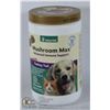 Image 1 : NATURVET MUSHROOM MAX ADVANCED IMMUNE SUPPORT
