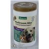 Image 1 : NATURVET MUSHROOM MAX ADVANCED IMMUNE SUPPORT