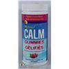 Image 1 : NATURAL CALM GUMMIES. 120 GUMMIES. RASPBERRY LEMON