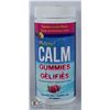 Image 1 : NATURAL CALM GUMMIES. 120 GUMMIES. RASPBERRY LEMON