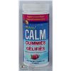 Image 1 : NATURAL CALM GUMMIES. 120 GUMMIES. RASPBERRY LEMON