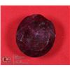 #294-RED BERYLE GEMSTONE 132.85ct