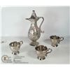 Image 1 : 3PC VINTAGE TURKISH STYLE DECANTER SET
