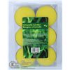 Image 1 : 6 PACK OF 43G CITRONELLA CANDLES