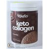 Image 1 : 1X340G KETO COLLAGEN CHOCOLATE DIETARY SUPPLEMENT