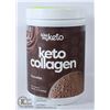 1X340G KETO COLLAGEN CHOCOLATE DIETARY SUPPLEMENT