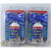 Image 1 : AIR HORN 2 PACK JUMBO SIZE