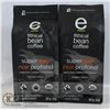 Image 1 : LOT OF TWO ETHICAL BEAN ORGANIC SUPER DARK FRENCH