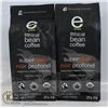 Image 1 : LOT OF TWO ETHICAL BEAN ORGANIC SUPER DARK FRENCH