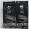 Image 1 : LOT OF TWO ETHICAL BEAN ORGANIC SUPER DARK FRENCH