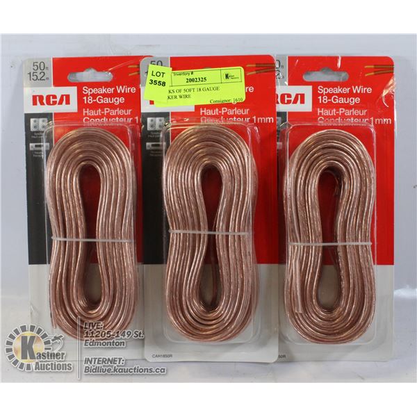 3 PACKS OF 5O FT 18 GAUGE SPEAKER WIRE