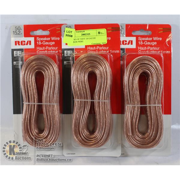 3 PACKS OF 5O FT 18 GAUGE SPEAKER WIRE