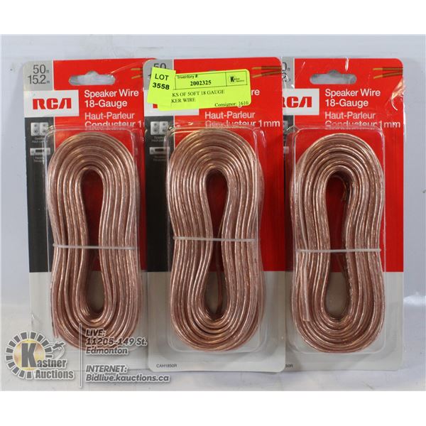 3 PACKS OF 5O FT 18 GAUGE SPEAKER WIRE