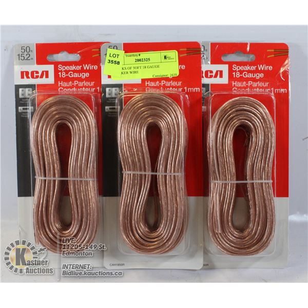 3 PACKS OF 5O FT 18 GAUGE SPEAKER WIRE