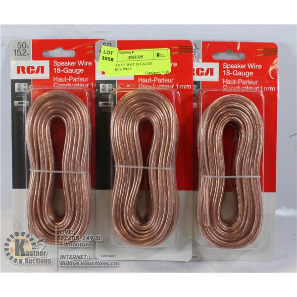 3 PACKS OF 5O FT 18 GAUGE SPEAKER WIRE