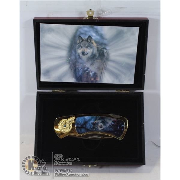 LARGE WOLF POCKET KNIFE
