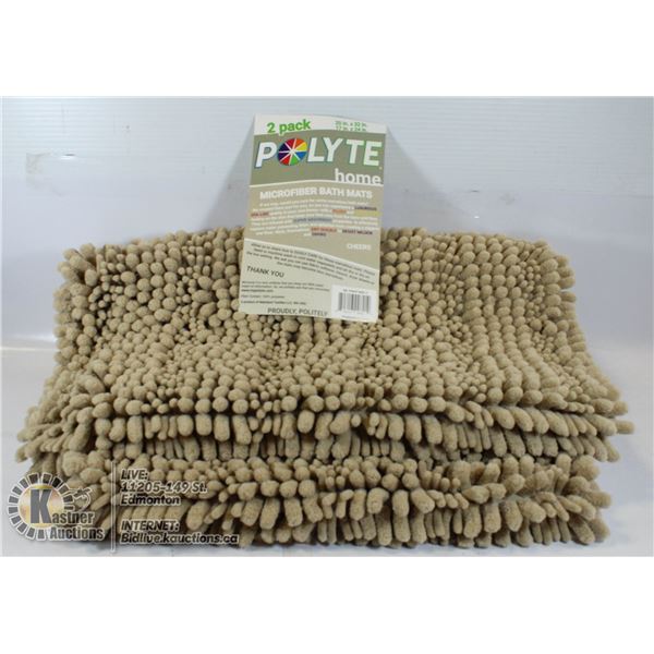 2 PK MICROFIBRE BATH MATS 20"X32" & 17"X24"  BIEGE