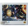 1000 PIECE JIGSAW PUZZLE-UNIVERSE AND PLANETS