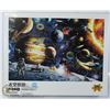 Image 1 : 1000 PIECE JIGSAW PUZZLE-UNIVERSE AND PLANETS