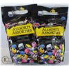 Image 1 : 2 X 1KG WATERBRIDGE ASSORTS