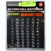 Image 1 : 40PC BATTERY SET