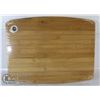Image 1 : BAMBOO 38 X 30 CUTTING BOARD