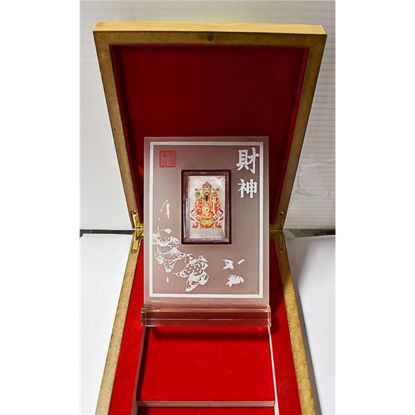 CHINESE 20GRAM SILVER PLATED COMMEMORATIVE BAR