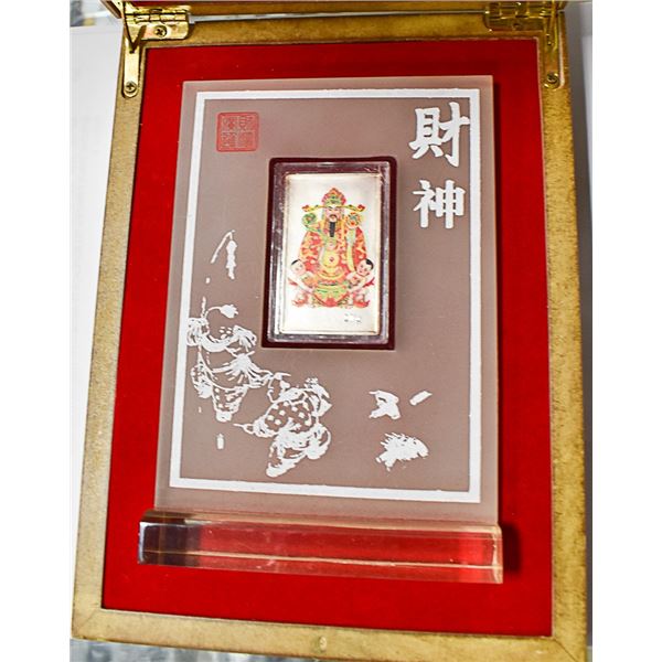 CHINESE 20GRAM SILVER PLATED COMMEMORATIVE BAR