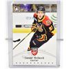 Image 1 : CONNOR MCDAVID ITG YOUNG STARS CARD