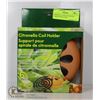 Image 1 : CITRONELLA COIL HOLDER SET COMES WITH 6 COILS