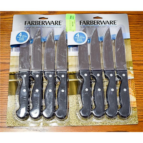 SET OF 8 CHOP HOUSE STEAK KNIVES