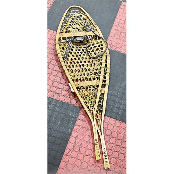 ANTIQUE SINUET SNOWSHOES LEATHER STRAPPED