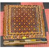 Image 1 : WOVEN SADDLE BLANKET