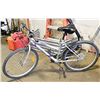 Image 1 : 26" MOUNTAIN BIKE 18 SPEED