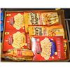 Image 1 : FLAT LOT OF BRAND NAME POPCORN PRODUCTS