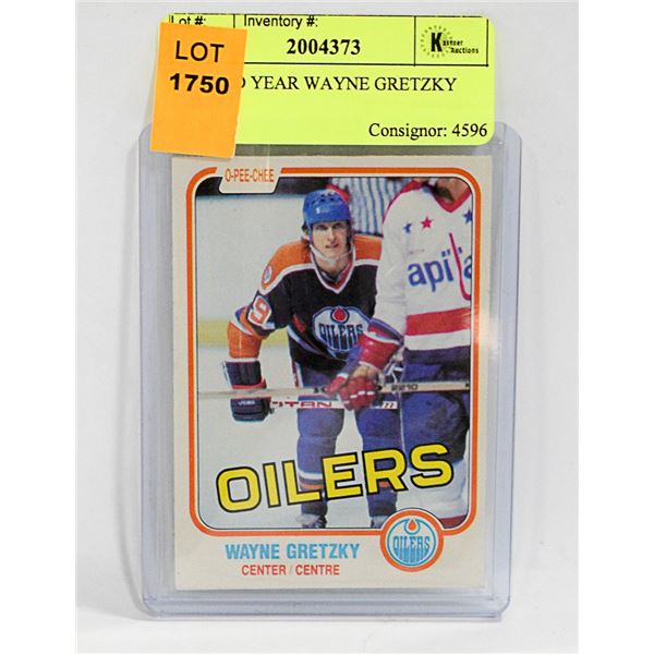 1981 3RD YEAR WAYNE GRETZKY CARD