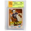 Image 1 : 1981 ANDY MOOG OILERS GOALIE ROOKIE CARD