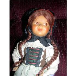 8" Baitz Girl Darker Complexion Tagged #1956638