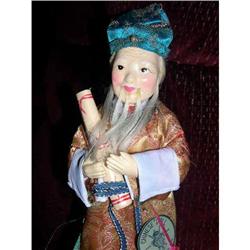 12" Chinese Composition Cloth Doll With Tag #1956875