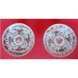 19th C. Chinese Hand Painted Sweetmeat Compotes#1957393