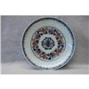 Image 1 : Chinese  Dou-Cai  Porcelain  Plate  #1966940