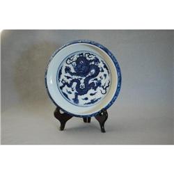 Chinese  blue  and  white  porcelain  brush #1966960