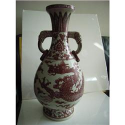 Chinese   porcelain vase #1966964