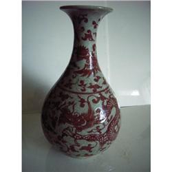 Chinese   porcelain vase #1966965