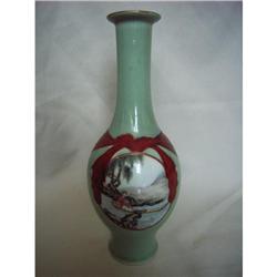 Chinese  famille rose porcelain vase #1966968