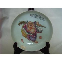 chinese famille rose porcelain plate #1966969