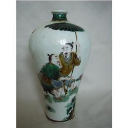 Chinese   porcelain vase #1966970