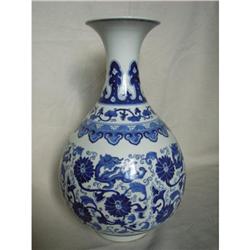 chinese blue and white porcelain vase #1966972